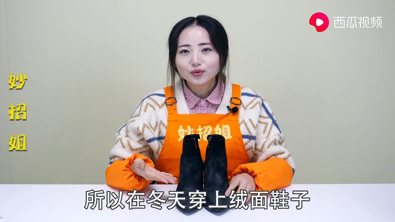 【Cleaning shoes】绒面鞋磨砂鞋脏了难清理，学会这个小窍门，让你天天穿新鞋