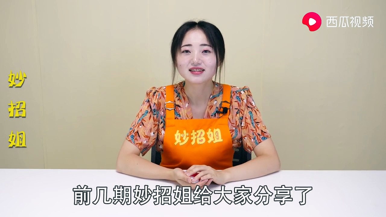 【Waste Utilization - Plastic Bottle Caps】塑料瓶盖不要...
