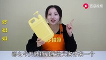 【Waste utilization - plastic bottles】洗洁精瓶子不要扔，剪几刀放在车里有妙用，一年能为你省下不少钱