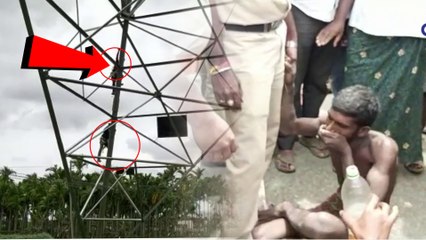 ವಿದ್ಯುತ್ ಸ್ಥಾವರ ಏರಿ ಕುಳಿತ ಬುದ್ಧಿಮಾಂದ್ಯ | Oneindia Kannada