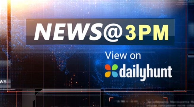 AYODHYA MEDIATION IN SC, UAPA DEBATE IN RAJYA SABHA, INDIA REJECTS US MEDIATION OFFER AND OTHER NEWS