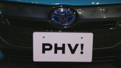 Toyota ganó 5.761 millones de euros entre abril y junio, un 3,9 %