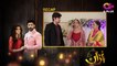 Uraan - Episode 16 | Aplus Dramas | Ali Josh, Nimra Khan, Salman Faisal, Kiran Tabeer