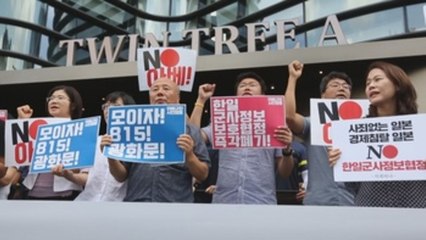Tokio amplía sus trabas comerciales a Seúl y ahonda la crisis bilateral