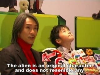 Stephen Chow aims for family feel with CJ7