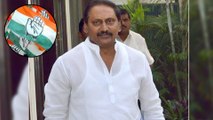 పీసీసీ చీఫ్‌గా మాజీ సీఎం కిర‌ణ్‌..!! | Ex CM Kiran Kumar Reddy Offered AP PCC Chief Post Form AICC