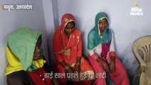 दहेज में एक लाख रुपए नहीं मिले तो पति ने पत्नी को दिया तीन तलाक, पुलिस ने दर्ज किया केस