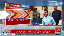 Hasan Ali confirms that he's getting married on August 20 adding that his fiancé Samiya wasn't a fan of cricket