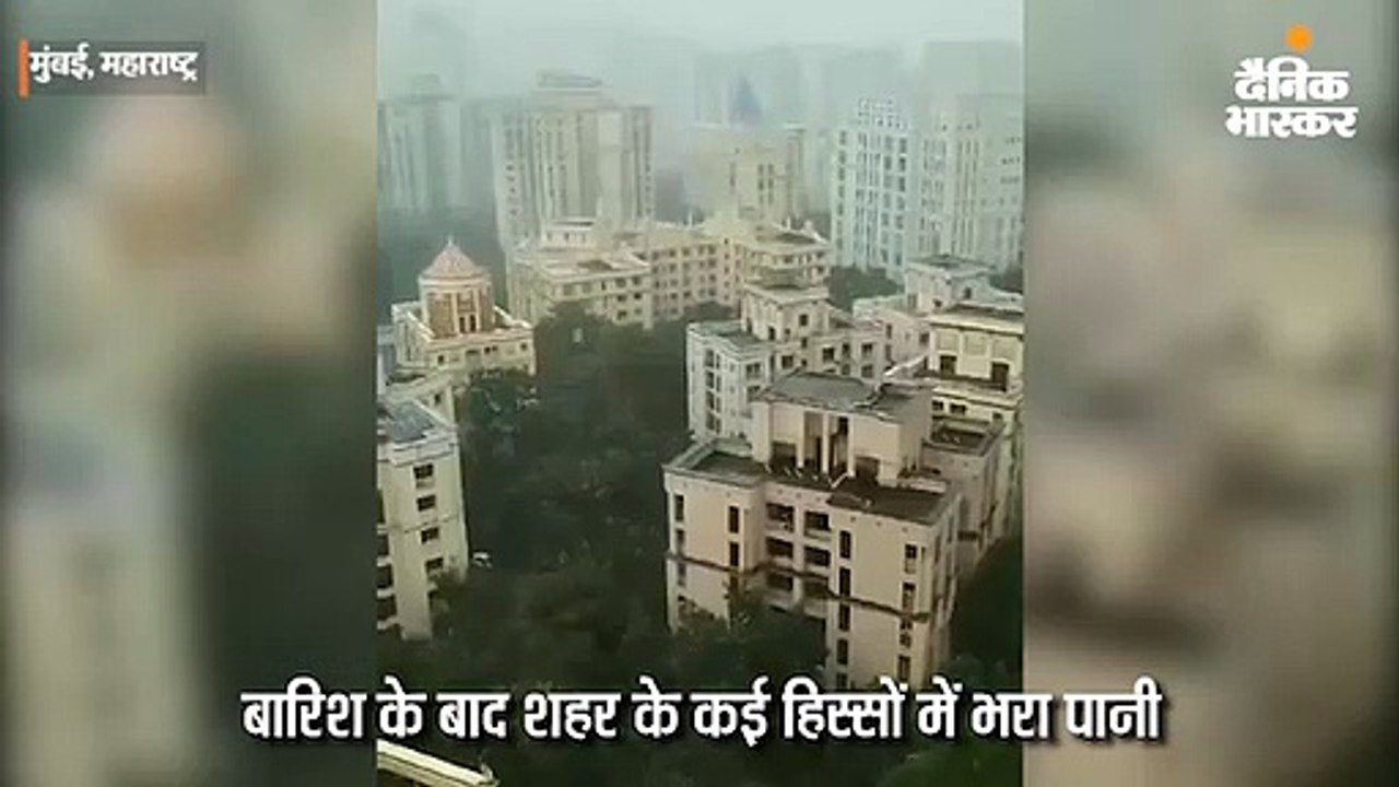 बारिश के बाद शहर के कई हिस्सों में भरा पानी, अग...