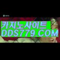 카지노사이트바카라사이트◆【▶ＡＡＢ８８９、COM◀】【▶편상천따년돈븐◀】바카라아바타폰배팅주소 바카라아바타폰배팅주소 ◆카지노사이트바카라사이트