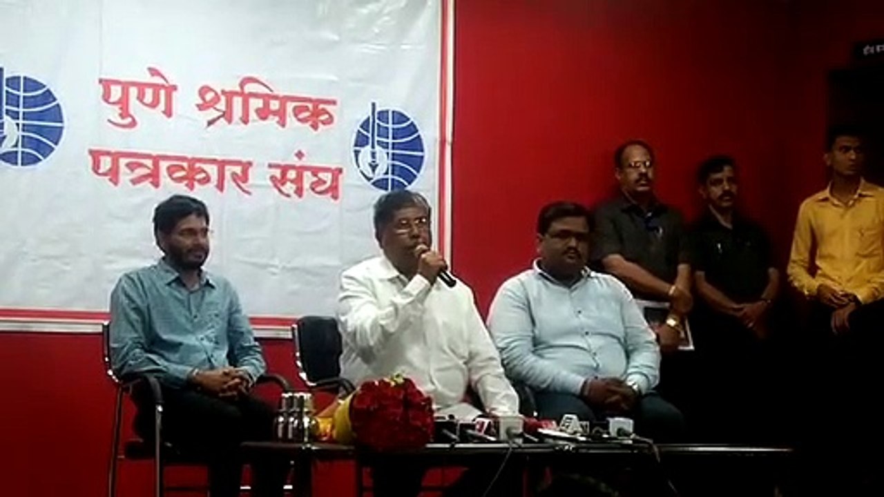 chandrkant patil