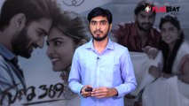 Guna 369 Movie Review || గుణ 369‌‌ మూవీ రివ్యూ || Filmibeat Telugu
