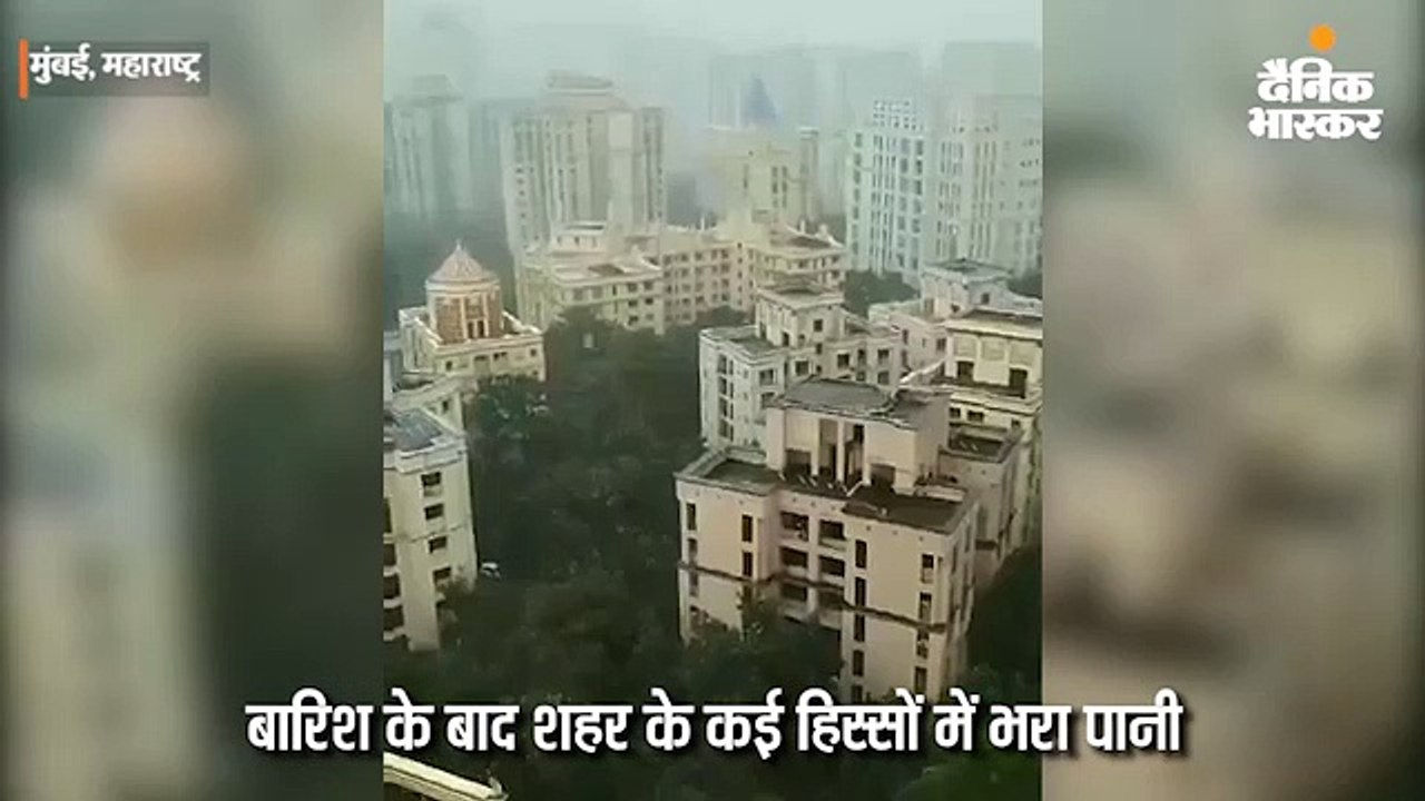 बारिश के बाद शहर के कई हिस्सों में भरा पानी
