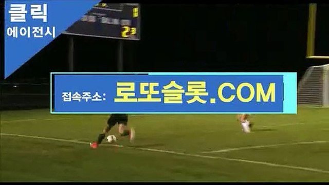 바카라게임다운로드 [ SNC245、COM ]가입코드【ＣＡ７７】 파워사다리사이트 사설사이트