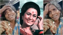 Viral Video : மூதாட்டியின் இனிமையான குரல் | Old woman Singing Bollywood song
