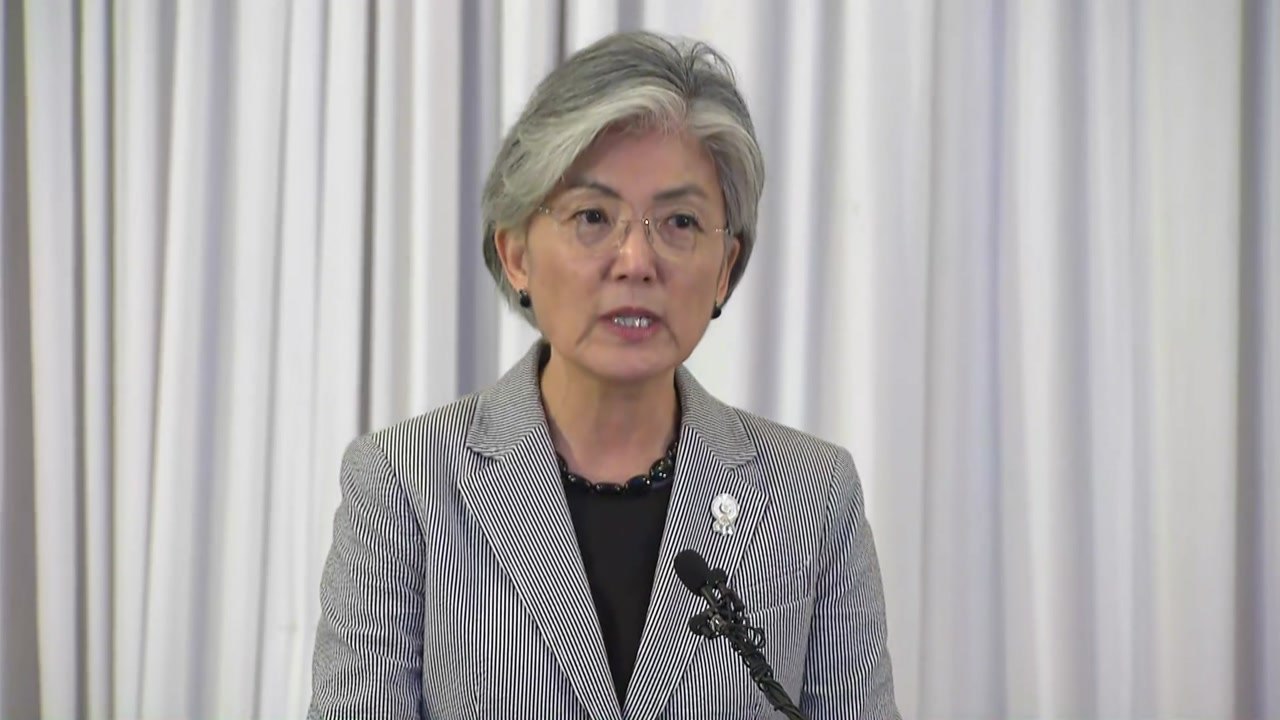 '한미일 외교 장관 회담' 강경화 외교장관 브리핑 / YTN