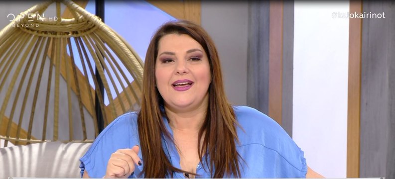 Κατερίνα Ζαρίφη: Αυτός είναι ο 21χρονος που την έχει καψουρευτεί!