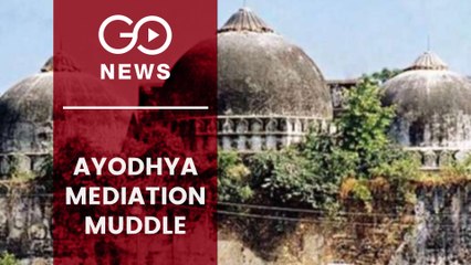 SC To Hear Ayodhya Land Dispute From 6th Aug