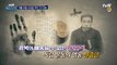 [예고] 8.15 광복절 특집! 안중근의 '동양 평화론'