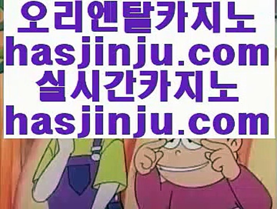 카지노싸이트  こ ✅바카라사이트- ( 【あ gca13.com あ】 ) -바카라사이트 온라인카지노사이트추천✅ こ  카지노싸이트