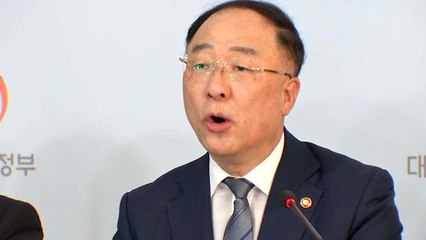 정부 강력 맞대응 "우리도 백색국가서 日 제외" / YTN