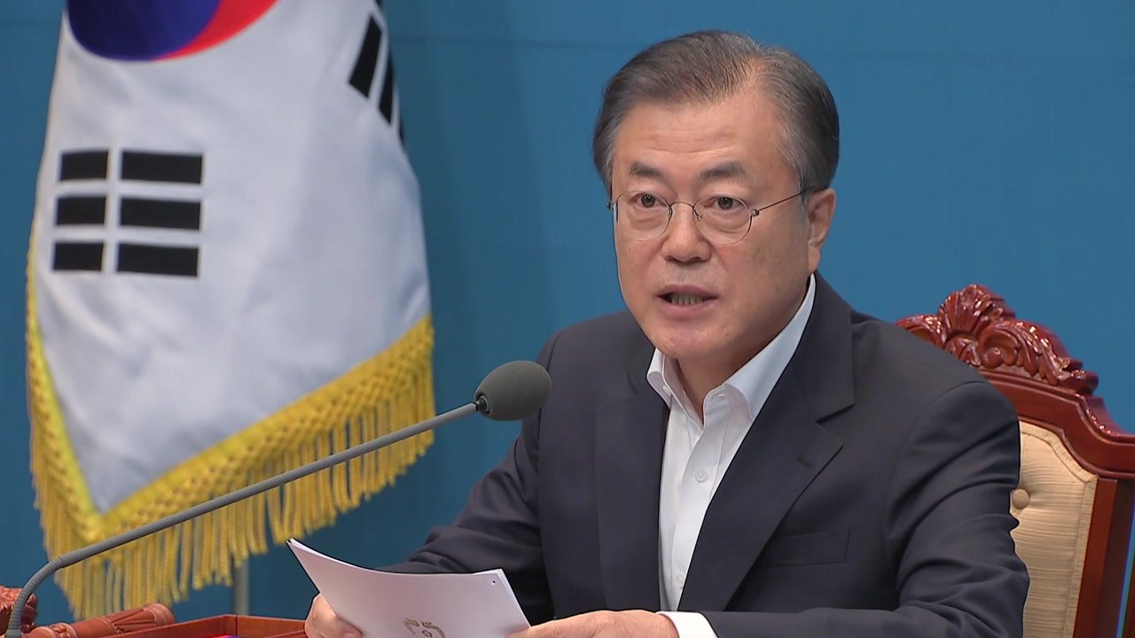 文 "日 경제 뛰어넘을 것"...사실상 대국민 담화 / YTN