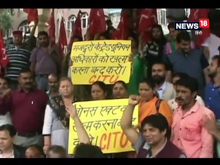 श्रम कानूनों में फेरबदल के विरोध में सड़क पर उतरे मजदूर संगठन, दी उग्र आंदोलन की चेतावनी