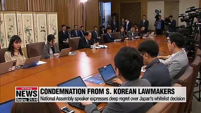 National Assembly Speaker expresses deep regret over Japan's whitelist decision