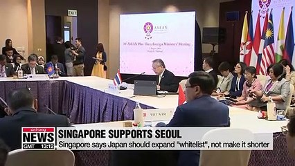 Video herunterladen: Fellow Asian countries including Singapore and China support South Korea regarding its trade spate with Japan