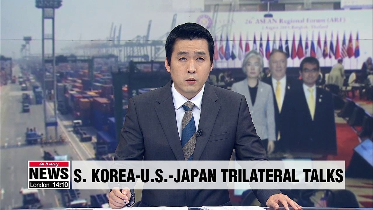 Minister Kang says U.S. also expressed concerns over Japan's trade restrictions on Seoul