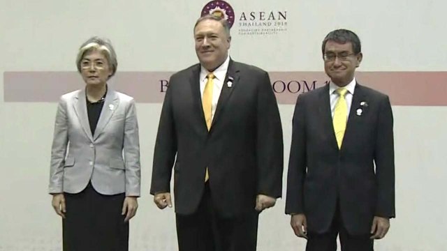 한미일 어색한 3자 회담... 美 할 역할 다하겠다 / YTN