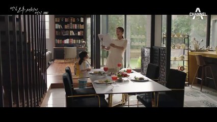 불륜 사실을 알게 된 병모는 지원을 떠보는데...