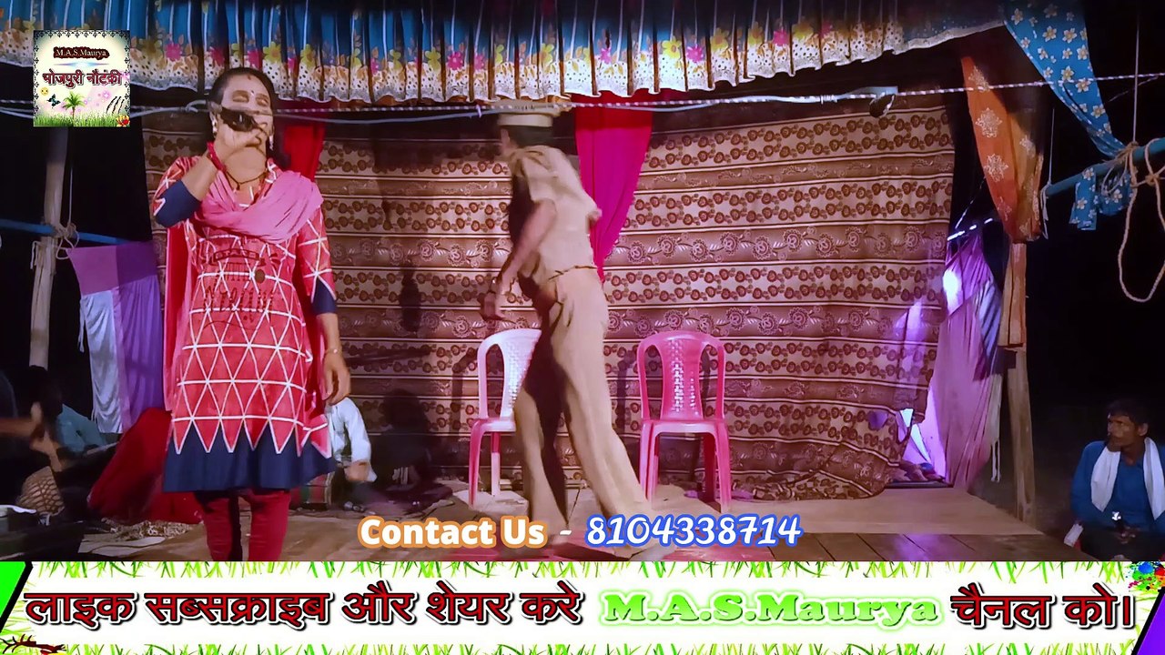 राखी की कसम उर्फ़ डाकू सोला सिंह भाग-11 || Bhojpuri Nautanki Nach Program Balrampur Part-21