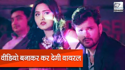 खेसारी लाल की फिल्म 'कुली न १' के गाने की यूट्यूब पर धूम