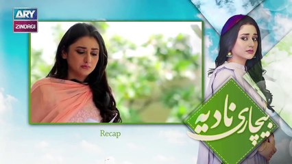 Bechari Nadia Episode 99 & 100 - 2nd August 2019