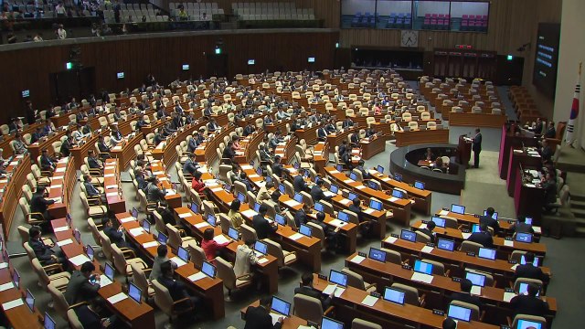 5조 8천억 원 규모 추경안 국회 통과...99일 만에 지각 처리 / YTN