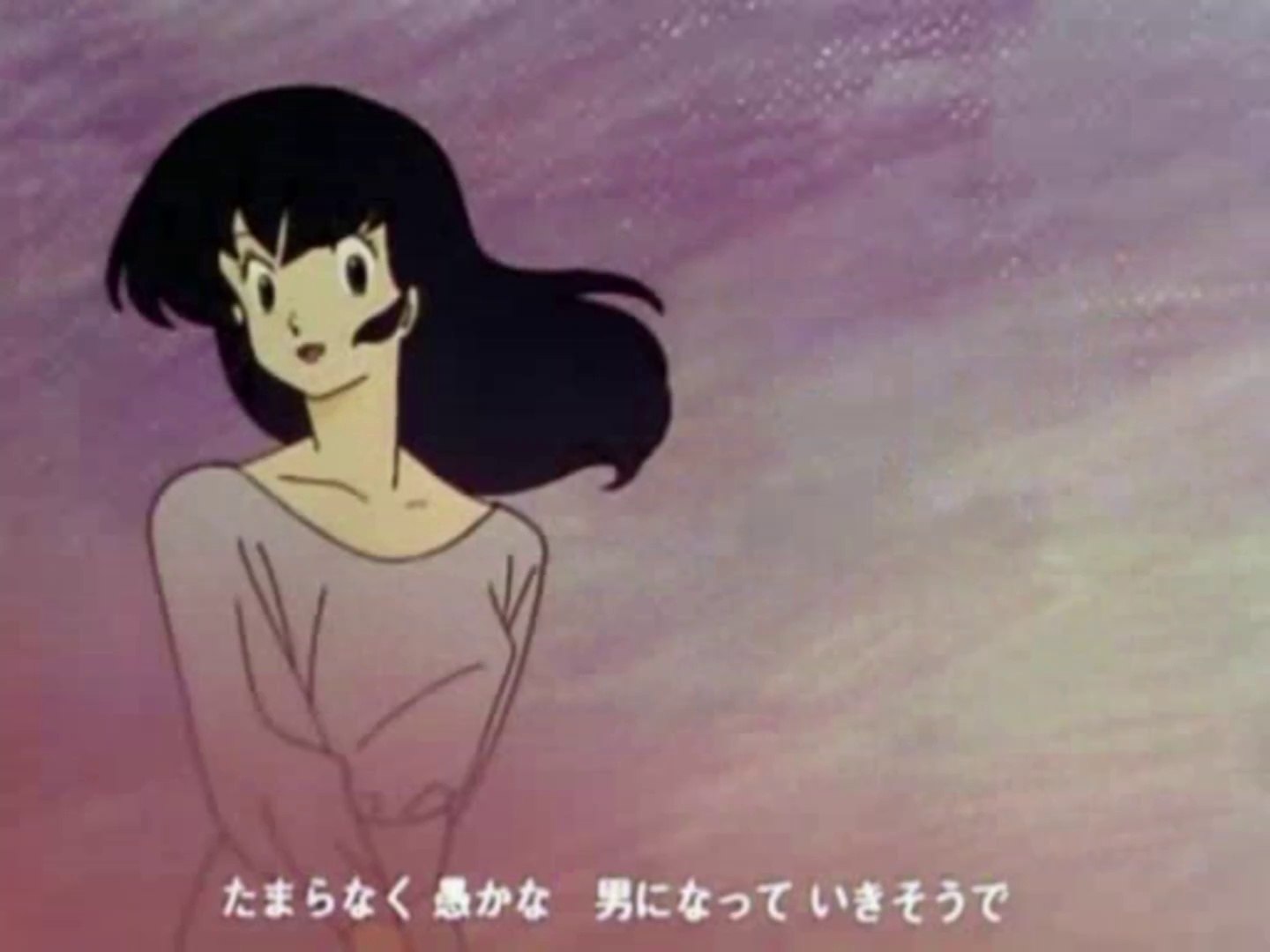 めぞん一刻(Maison Ikkoku) ED1 - 動画 Dailymotion