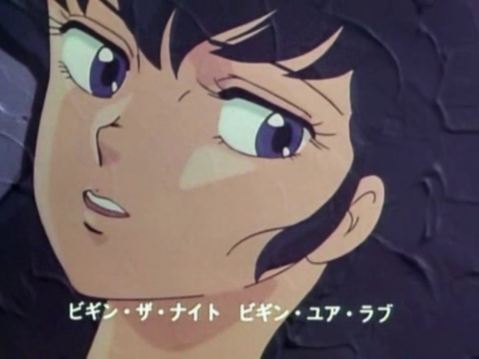 めぞん一刻(Maison Ikkoku) ED6