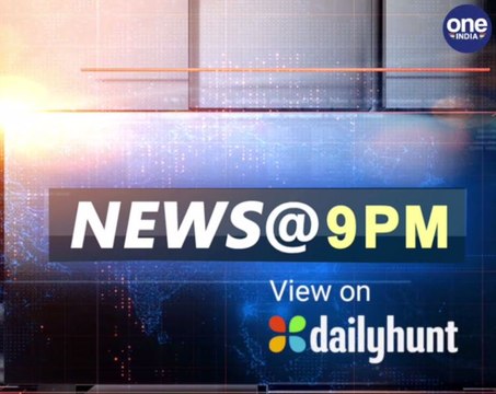 Amarnath Yatra Curtailed, Ayodhya Mediation Fails, UAPA Bill Passed In Rajya Sabha And Other News