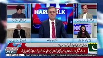 Hard Talk Pakistan With Moeed Pirzada – 2nd August 2019