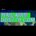 트럼프카지노후기☆❌【▶AAB889.coM◀】【▶앉무모습입랙양◀】바카라폰배팅추천 바카라폰배팅추천 ☆❌트럼프카지노후기