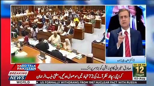 Political parties appointed senators which has been elected from other provinces, Dr Moeed Pirzada