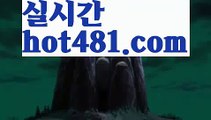 《예스카지노 도메인》 오카다카지노- ( Θ【 hot481.com 】Θ) -카지노사이트 바카라사이트 お코리아카지노 온라인바카라 온라인카지노 마이다스카지노 바카라추천 모바일카지노 《예스카지노 도메인》