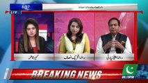 8@7 On  7News – 2nd August 2019