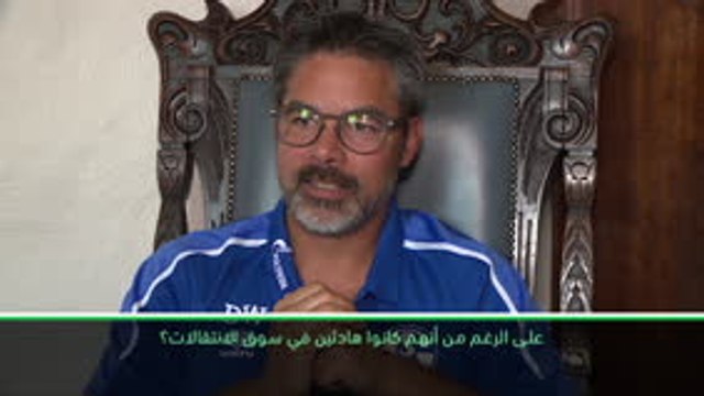 حصري: كرة قدم: دايفيد فاغنر يدعم بايرن للفوز بلقب الدوري الألماني