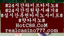 올인원구조대(hotc88.com)올인원구조대