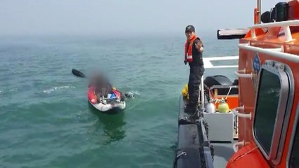 휴가철 해상 조난신고 잇따라...3명 구조 / YTN