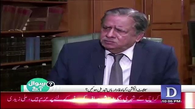 sawal se aagey – 2nd August 2019