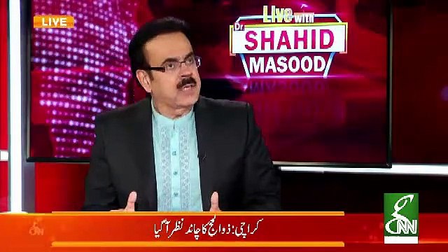 After Defeat In The Senate ,What Would Be The Next Strategy Of Grand Opposition-Dr Shahid Masood's Response