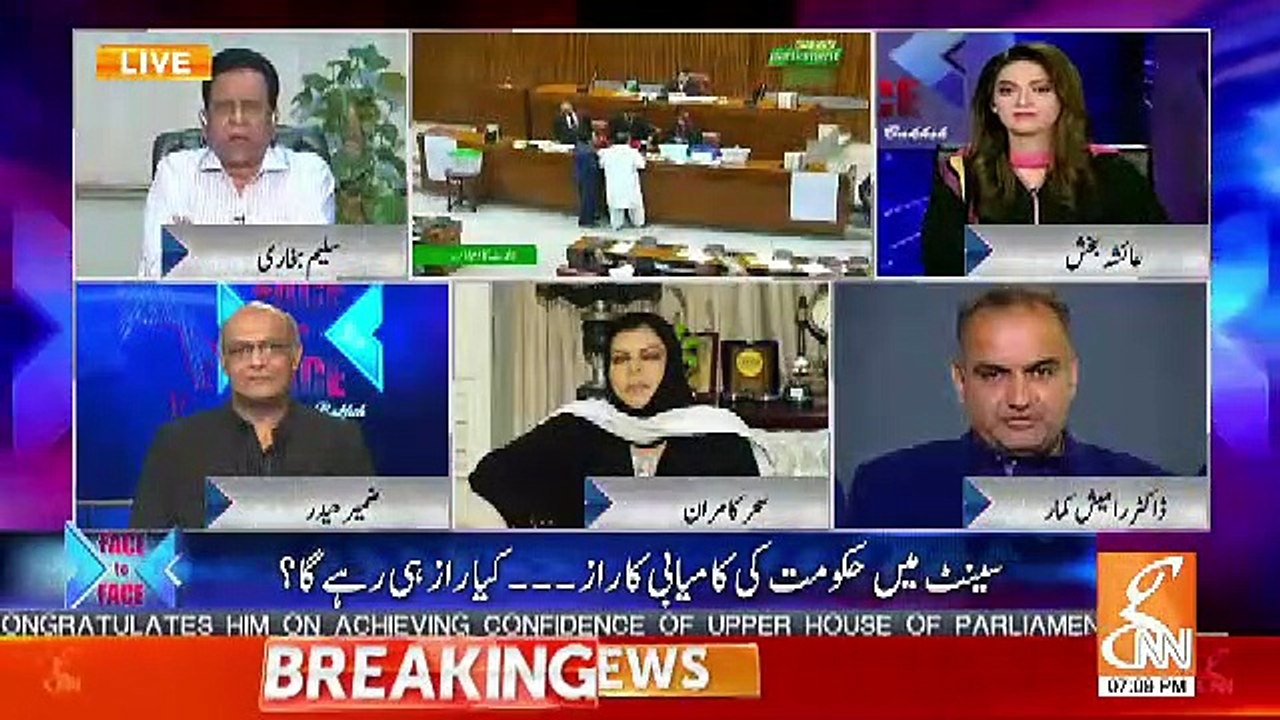 Saleem Bukhari's Response On Hasil Bizenjo's Remarks Against The National Institution